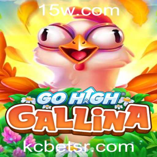 GoHighGallina: Uma Nova Tendência no Mundo dos Jogos