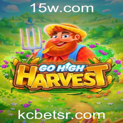 Explorando o Envolvente Universo de GoHighHarvest e Seus Desafios